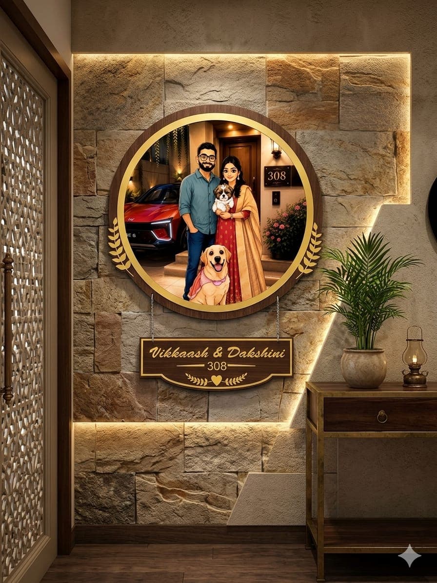 Illustrated family portrait nameplate frame by SV Gifts & Photo Lab